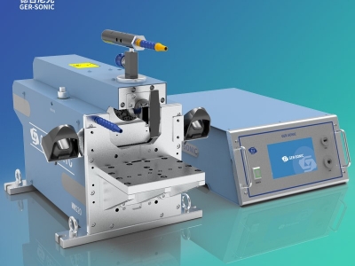 超聲波金屬點(diǎn)焊機(jī)